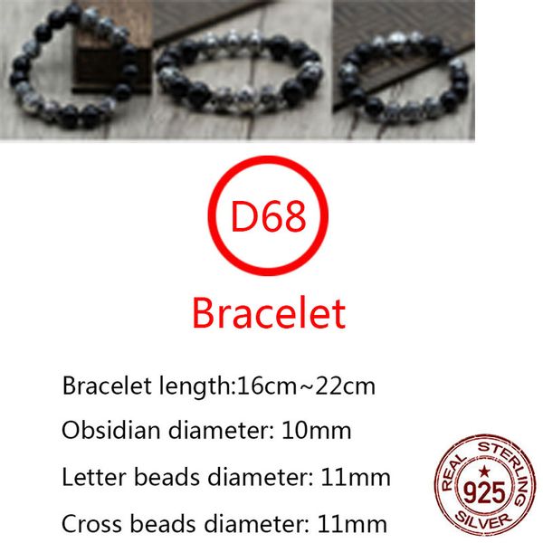 

d68 s925 sterling silver bracelet natural obsidian fashion frosted round beads hand string personality retro letter beads cross flower punk, Black