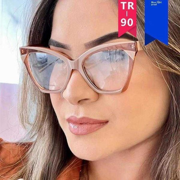 

retro cat eye anti blue ray glasses frame female internet celebrity ultra light