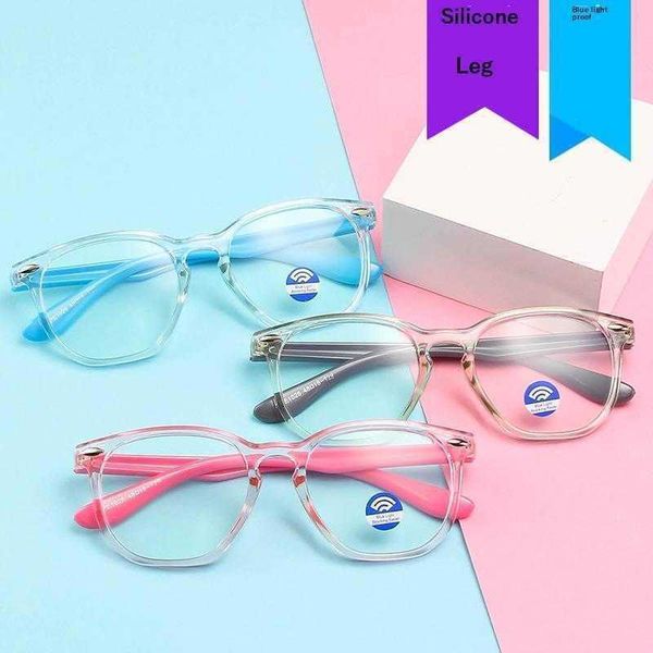 

childrens silicone leg frame glasses fashion anti blue light polygon plain