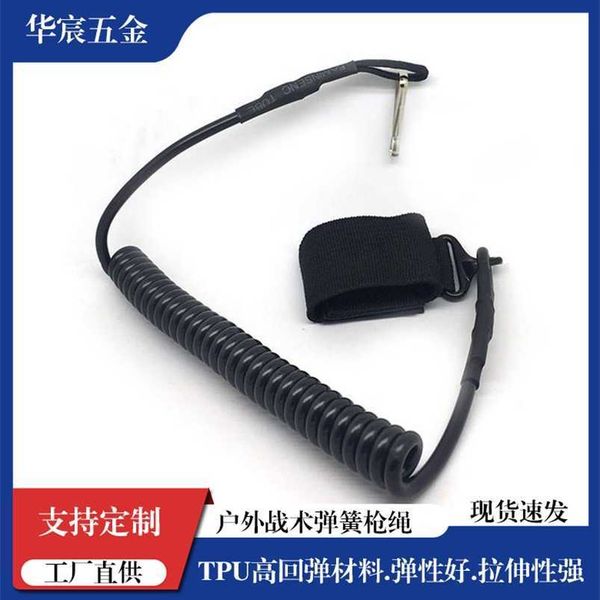 

outdoor army fans spring gun rope backpack tactical mission loss prevention strap single point spring keychain strap, Black;green