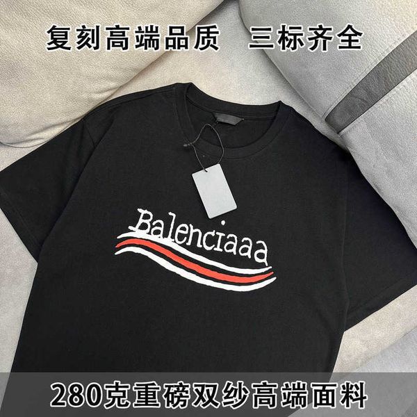 

luxury designer women t shirt spring/summer 23 high edition coke wave print sleeve loose casual t-shirt, White;black