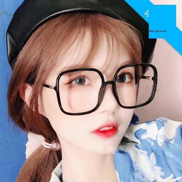 

fashion square frame glasses trend vintage with large rims anti blue light green