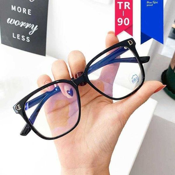 

letter d glasses frame large square special frames anti blue light plain for bare