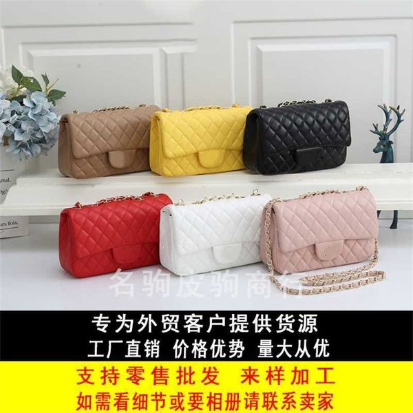 

women's bag 2023 trendy crossbody simple one shoulder small fragrant style chain