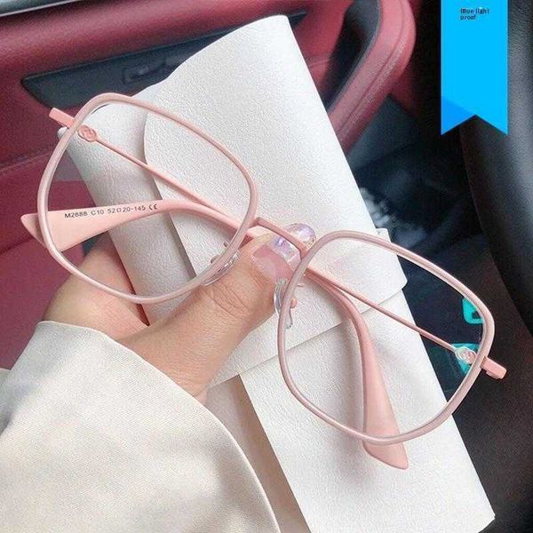 

anti blue light glasses korean style internet celebrity polygonal frame fashion