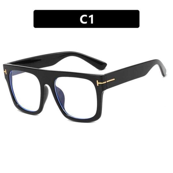

t shape square glasses frame plain anti blue light large optical trendy fashion