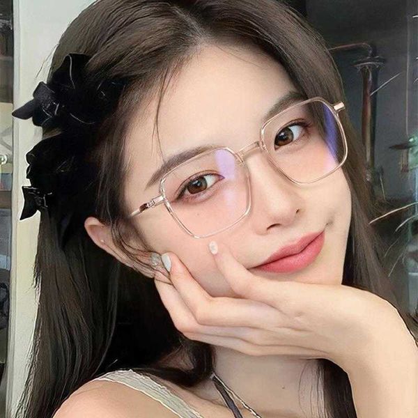 

square korean anti blue light glasses simple trend love colorful plain online