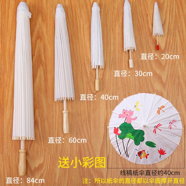 

paper umbrella diy handmade painting umbrella kindergarten style creative kids hand drawn umbrella graffiti umbrella blank oil paper umbrell