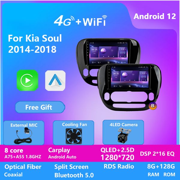 

2din android car radio video stereo for kia soul 2014-2018 car multimedia player gps navigation 4g wifi dsp carplay