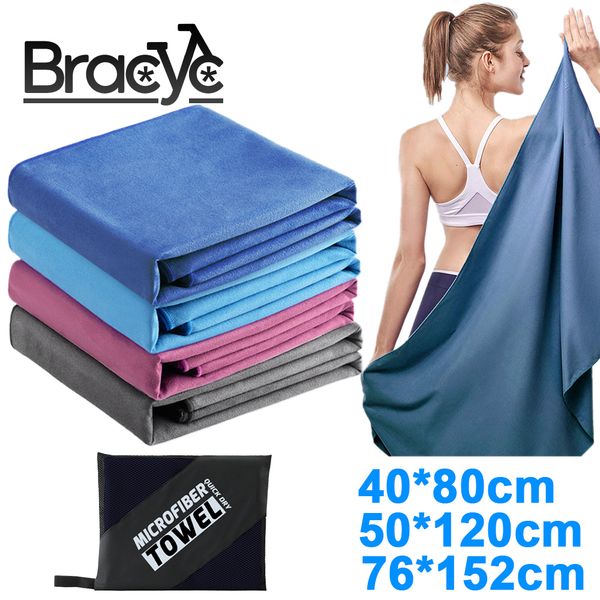 

beach accessories sports microfiber quick dry pocket towel portable ultralight absorbent large for swimming pool swim gym fitness yoga 23041