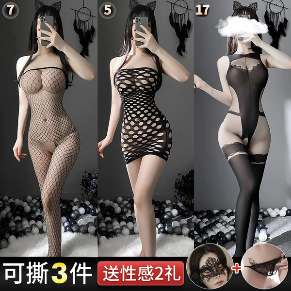 

underwear temptation black silk stockings uniform passion midnight charm flirting bed shirt, Black;white