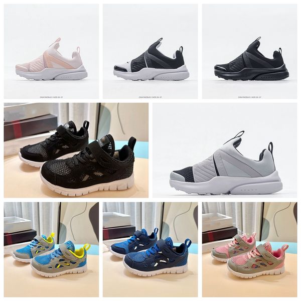 

2023 barefoot large mesh children's shoes infant designer classic style with one kick metallic silver pink jumpman blue children size 2, Black