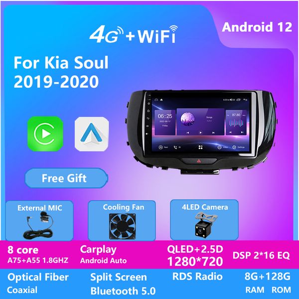 

2 din video android 12 car stereo radio for kia soul 2019-2020 multimedia video player carplay gps navigation with screen
