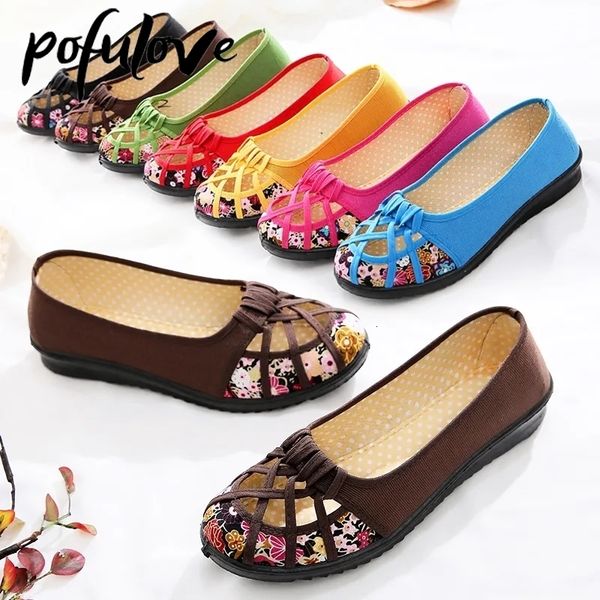 

dance shoes pofulove women flat shoes casual hollow mesh cloth loafers slip on summer spring mother sandals breathable zapatos mujer femme 2