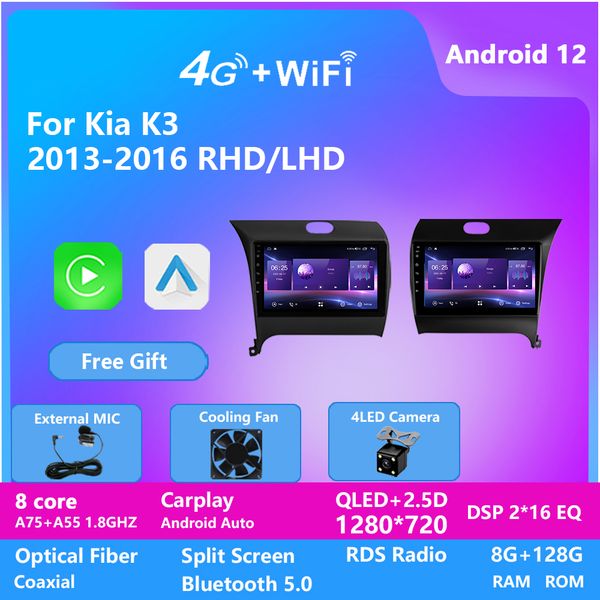 

9" android car video multimedia stereo radio audio gps navigation sat nav head unit for kia k3 rhd 2013-2015 ips screen