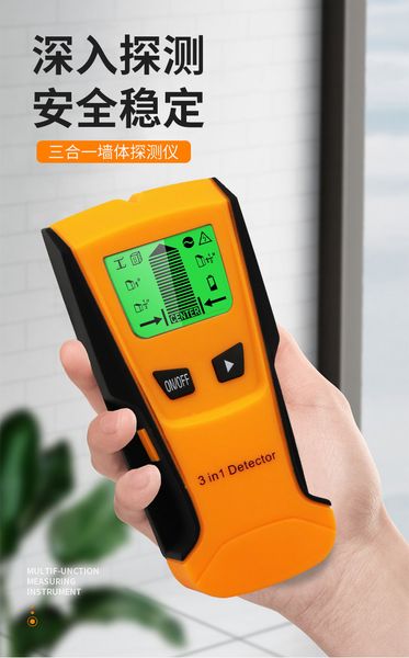 

3 in 1 wall detector wall metal detector current cable with metal detection