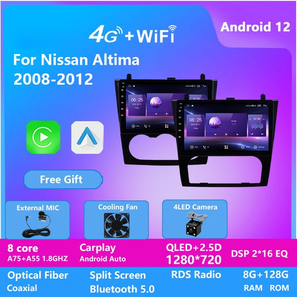

android 12 ips touch screen car video gps radio head unit for nissan altima 2008-2012 with bt dsp