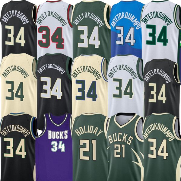 

men basketball 34 antetokounmpo jerseys khris 22 middleton jrue 21 holiday brook 11 lopez george hill connaughton portis grayson allen matth, Black;red