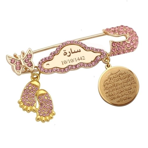 

pins brooches customise name islam ayatul kursi brooch pink baby pin 230411, Gray