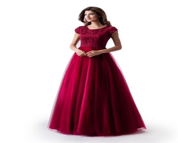 

new aline dark red long modest prom dress with cap sleeves jewel neck lace tulle skirt floor length teens formal evening dres8602204, Black