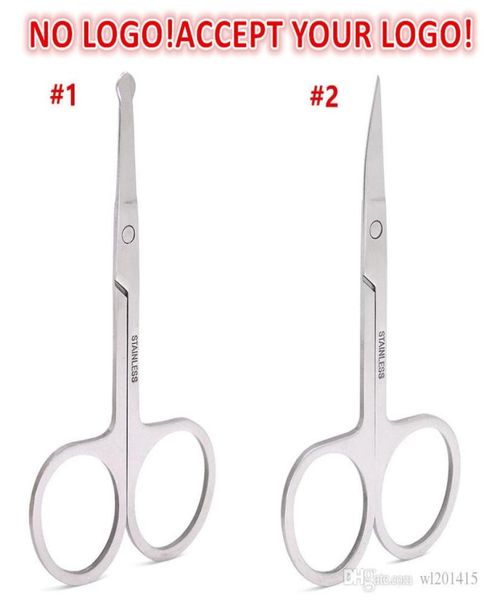 

protable nose hair scissor round head tip eyelashes curler makeup scissors accept customized logo7562625