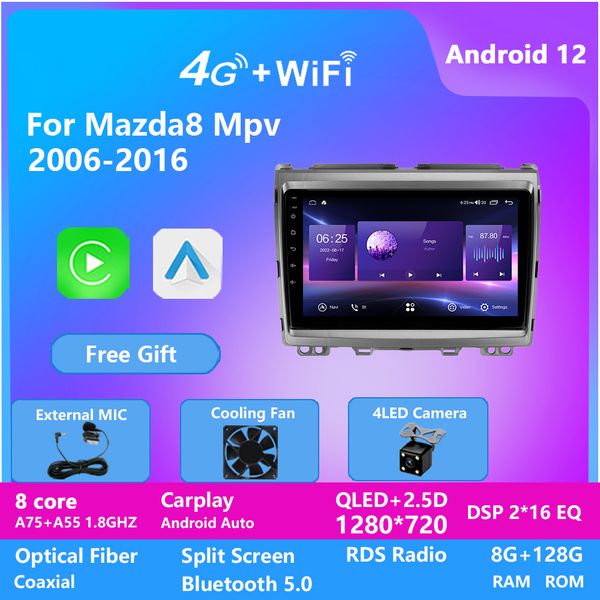 

2 din video android 12 car radio auto carplay wifi gps audio multimedia player for mazda 8 mpv 2006-2016