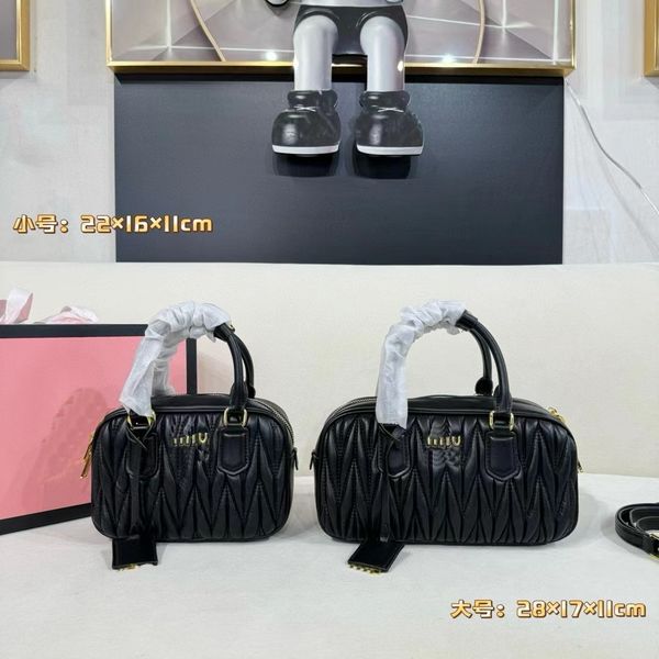 

WIUWIU Bowling Bag Princess Bag 10A Designer Bag Original Genuine Leather Handbag Shoulder Bag Halloween Travel Bag Wallet Shopping Bag Most Popular Maillard 28CM