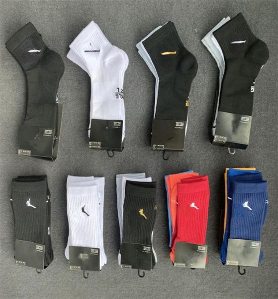 

basketball socks embroidered antifriction men039s training socks pure cotton breathable 3 double loading1977557, Black