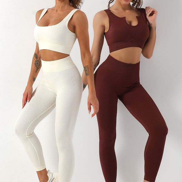 

quick dry seamless yoga clothes set shockproof sports bra yoga fitness pants