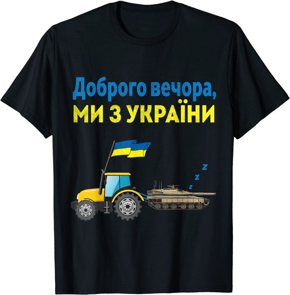 

women's t-shirt good evening we are from ukraine. funny tractor stealing tank t shirt women short sleeve casual t-shirts loose 230413, White