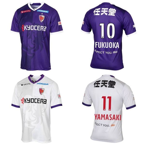 

2023 kyoto sanga soccer jerseys 23/24 j1 league #9 patric asada sota uniform mens #10 fukuoka yamasaki kosuke temma football shirt, Black;yellow