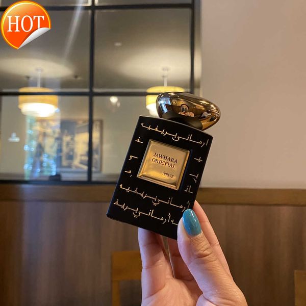 

designer brand prive jawhara oriental perfume prive 100ml good smell long time leaving body mist fast ship