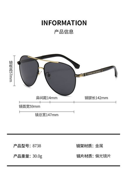 

new police polarized sunglasses new sunglasses men's polarized driving sunglasses driving toad glasses 8738, White;black