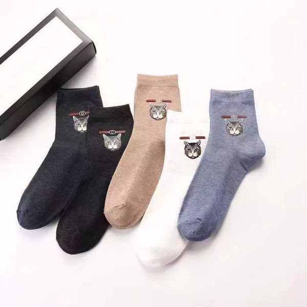 

2023 new 100% cotton socks women's socks spring and autumn women sweat-absorbing breathable anti-odor four seasons thickened low help s, Black