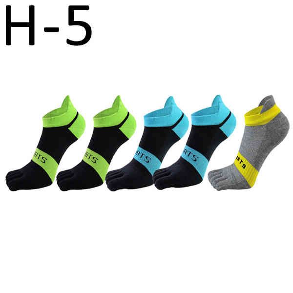 

202 3men towel bottom training socks breathable anti-slip riding fitness male socks thicker mens long sports outdoor soccer sock a1, Black