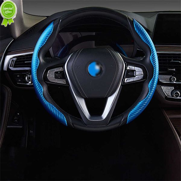 

new 1pair red carbon fiber look universal car steering wheel booster cover non-slip auto interior decoration accessories