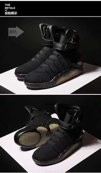 

2022 authentic mag shoes limited edition man back to the future glow in the dark led lighting up mags black red boots with box
