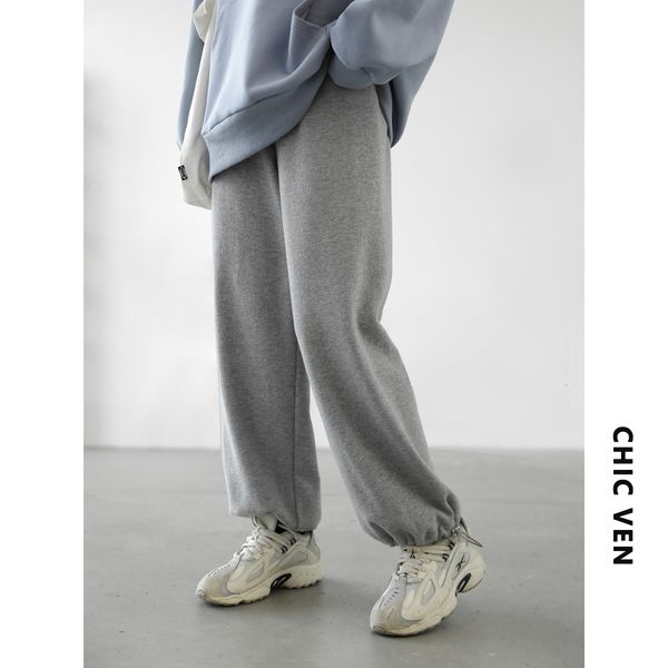 

women's pants capris chic ven women pants drawstring elastic waist casual sports trousers streetwear loose ladies autumn winter 230413, Black;white