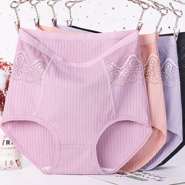 

women's panties 3pcs/lot xl~6xl high waist abdomen cotton briefs plus size striped panties lace underwear lingerie antibacterial underp, Black;pink