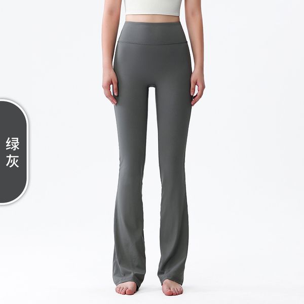 

yoga pants nude sense high waist slim dance bell-bottom pants outside wear peach buttock belly movement micro lama pants selling