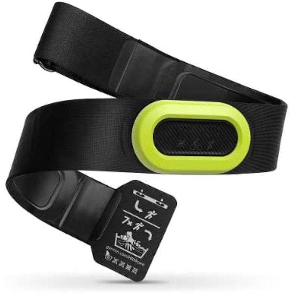 

hrm-pro premium heart rate strap real time heart rate data and running dynamics