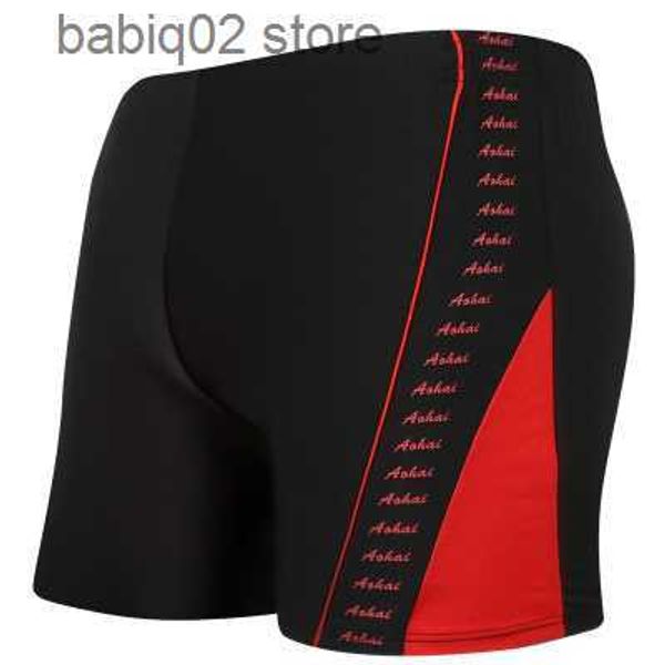 

men's swimwear big size mens swimsuit summer men's low waist patchwork swimwear boxer briefs beach pants sell swimming trunks t230