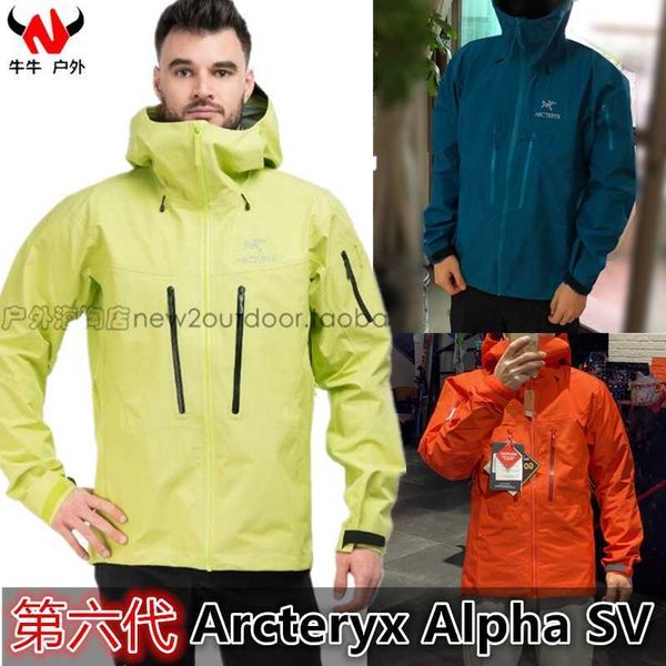 

jackets arcterys designer hoody coats 6th generation sv sv gtx pro wizard level charge coat 25681, Black;brown