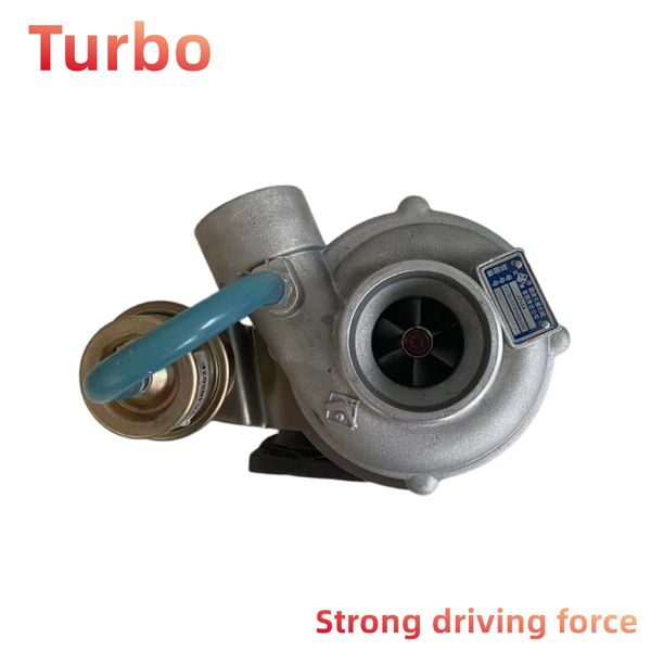 

dongfeng dorika yuchai f115 jiangyan fuyuan turbocharger sj50fy f300a f3100