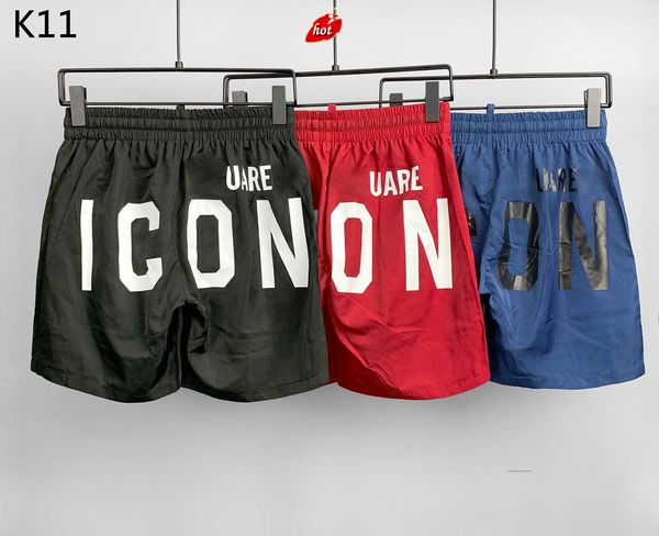 

mens swimwear brand mens shorts turtle starfish surf board shorts summer sport beach homme bermuda short pants quick dry boardshor dsquare 2