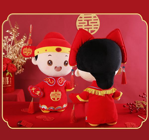 

novelty plush toy doll doll pair bedroom decoration high-end gift large hi baby