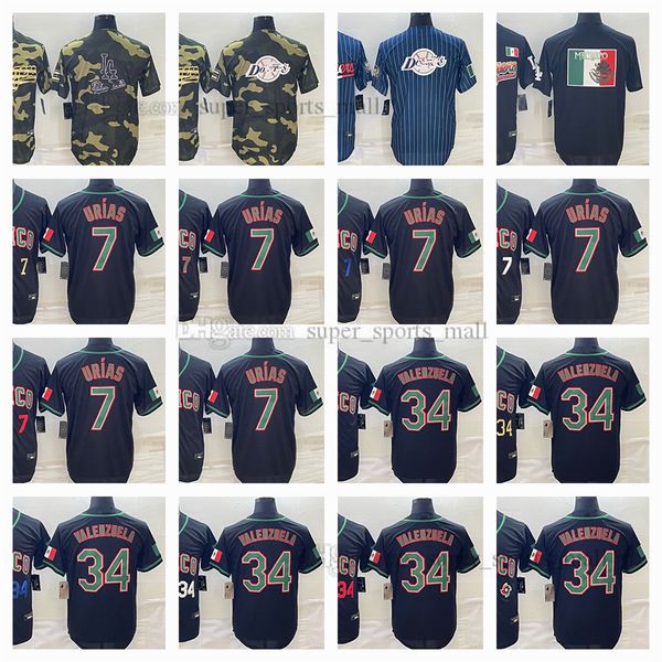 

new baseball jersey 7 julio urias 34 fernando valenzuela dodgers city world cup blue stitched jerseys mens women youth size s--xxxl, Blue;black