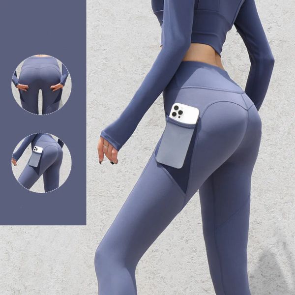 

Peach hip slim-fit yoga pants High-waist-hip lift fashion seamless pants naked sense quick dry pants sports fitness running yoga pants, Mix order(please mark the color)