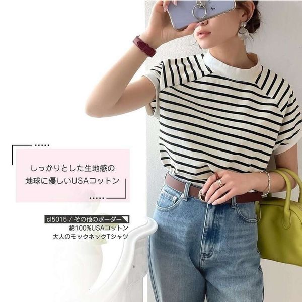 

2023 Summer New Slim Solid Casual Short Sleeve T-shirt Women's Half High Neck Top Japan And Korean Casual Young Fashion Girl Tee, White