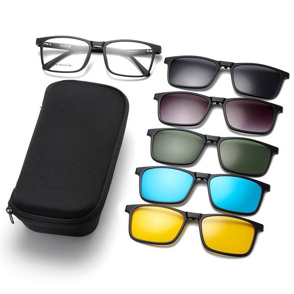 

sunglasses frames 15 polarized magnetic sleeve glasses male ultralight myopia square female optical prescription 12147 230417, Silver